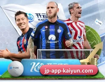 了解平台 - 体育资讯内容服务（kaiyun.com）