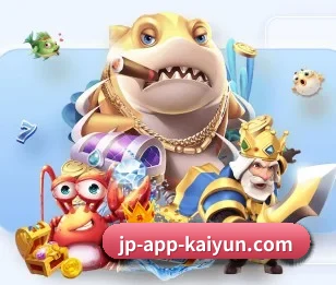 了解平台 - 体育资讯内容服务（kaiyun.com）